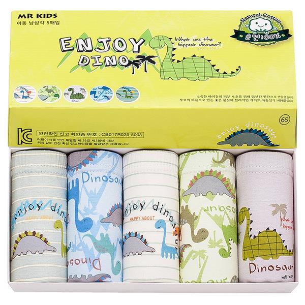 پک پنج عددی شورت سفید دایناسوری با جعبه زرد کد 21415