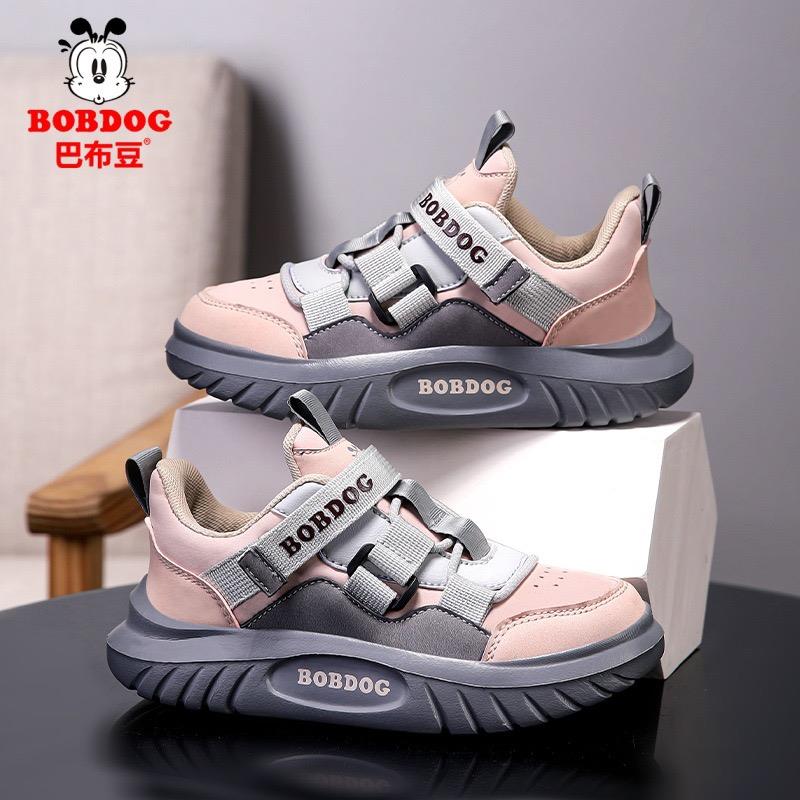 کتونی فشن ضداب طرح BOBDOG رنگ گلبهی  کد 18862