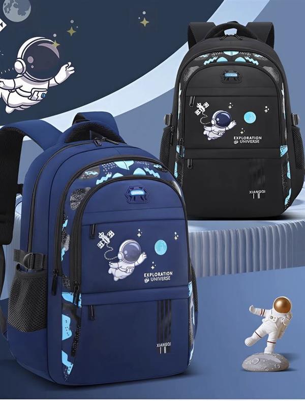 کوله فشن کهگشان و فضانورد SPORT کد 20273