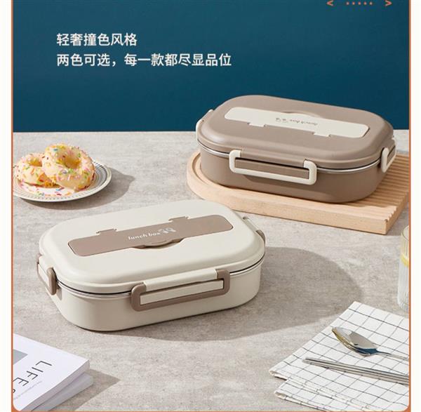 ست کیف و ظرف غذا داخل استیل چهار قسمتی به همراه قاشق و چاپستیک طرح MEAL BAG کد 20317