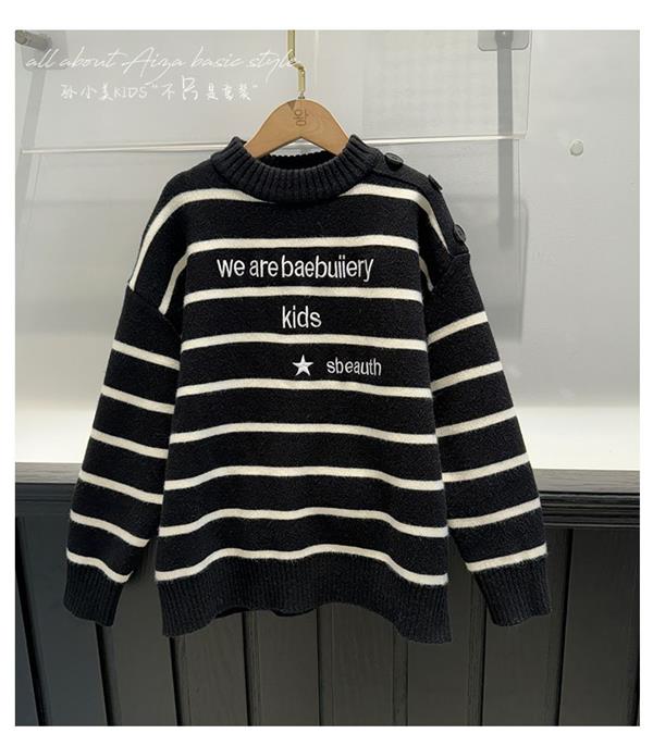 بافت مشکی راه راه سفید طرح WE ARE BAOBULLERY KIDS کد 20488