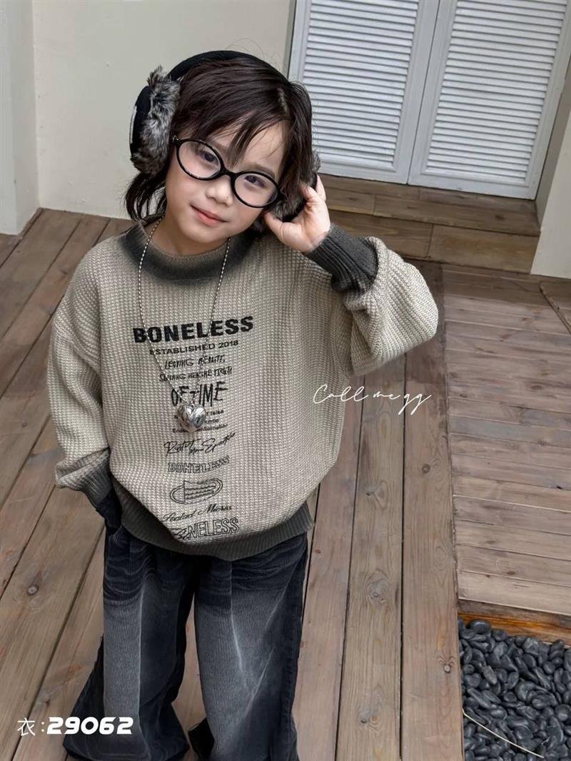 بافت ضخیم کرم پایین قهوه ای طرح نوشته انگلیسی کد 20649