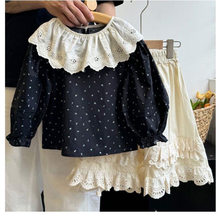 ست شومیز سورمه ای یقه خامه دوزی با دامن خامه دوزی شیری کد 20676