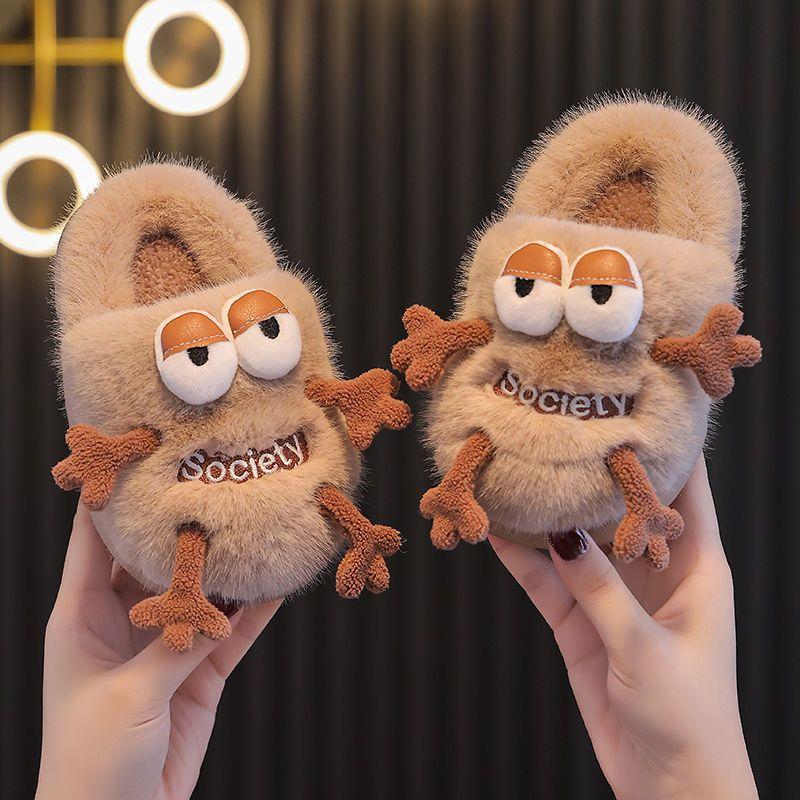 پاپوش خز شکلت برجسته اخمو رنگ کرم کد 20770