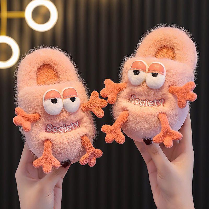 پاپوش خز شکلت برجسته اخمو رنگ گلبهی کد 20771