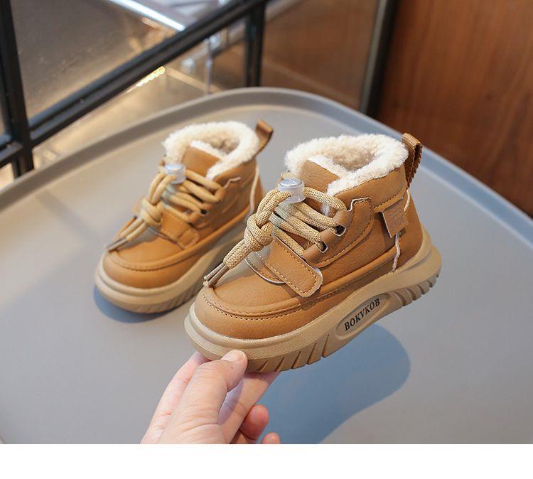 بوت فشن بندی ضداب داخل پشمی طرح BOKVKOB رنگ نسکافه ای کد 21054