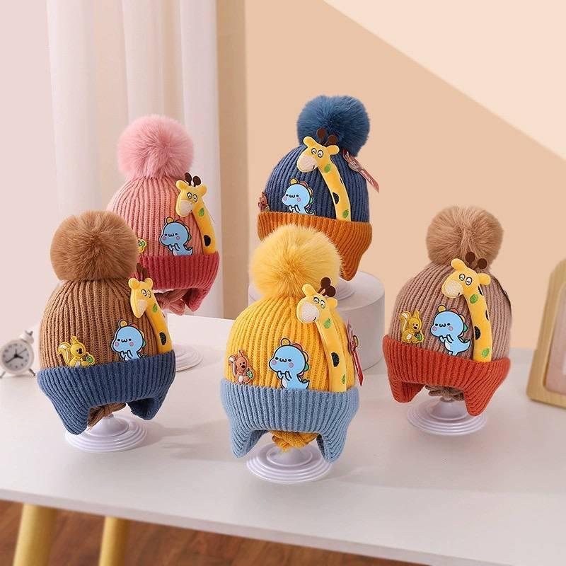 کلاه بافت زرافه و حیوانات گوگولی کد 21233