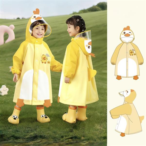 ست ساک و  بارونی بلند کلاه نقابدار  جوجه رنگ زرد کد 21485