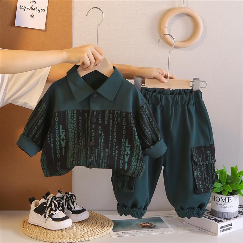 ست کت و شلوار گت دار English writing رنگ سبز کد 21714